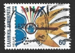 Stamps Greece -  1664 - Exposición Filatélica de los Países Balcánicos. 