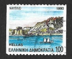 Stamps Greece -  1697 - Nauplia