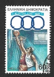 Stamps Greece -  1718 - Juegos del Mediterráneo. Atenas
