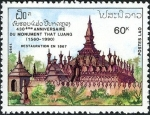 Stamps : Asia : Laos :  430 aniversario del templo de That Luang