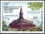 Stamps Laos -  430 aniversario del templo de That Luang