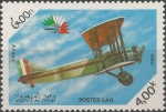 Stamps Laos -  Exposición Internacional de Sellos Italia '85,Anzani 