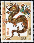 Stamps Benin -  Año Nuevo Chino 2000 - Año del Dragón