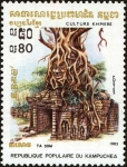 Stamps Cambodia -  Cultura de los jemeres, Ta Som