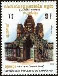 Stamps Cambodia -  Cultura de los jemeres, puerta norte de Angkor Thom