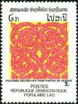 Stamps Laos -  Plantillas decorativas para puerta de pagoda