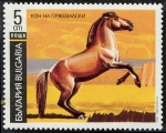 Sellos del Mundo : Europa : Bulgaria : Caballos