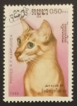 Sellos del Mundo : Asia : Camboya :  RESERVADO NELLIDA FERNANDEZ