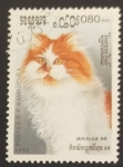Stamps Cambodia -  Gatos
