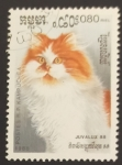 Stamps : Asia : Cambodia :  Gatos