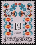 Stamps : Europe : Hungary :  Arte popular húngaro, motivos populares de Kalocsa