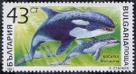 Stamps : Europe : Bulgaria :  Vida marina