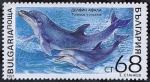 Stamps : Europe : Bulgaria :  Vida marina