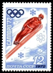 Stamps Russia -  Juegos Olímpicos de Invierno 1972 - Sapporo