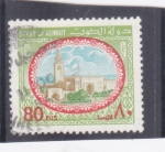 Stamps : Asia : Kuwait :  panorámica mezquita