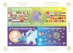 Stamps : Europe : Bosnia_Herzegovina :  50 ANIVERSARIO PRIMERA EMISIÓN EUROPA CEPT