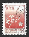 Stamps Taiwan -  2156 - Flores del Ciruelo