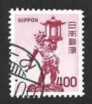 Stamps Japan -  1084 - Escultura Tentoki