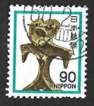 Stamps Japan -  1428 - Estatuilla en Forma de Corazón