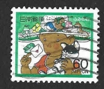 Stamps Japan -  1655 - Día Internacional de la Carta Escrita