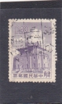 Stamps Taiwan -  CASA  TIPICA