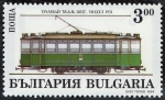 Stamps : Europe : Bulgaria :  Tranvias