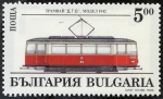 Stamps Bulgaria -  Tranvias