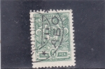 Stamps : Europe : Russia :  ESCUDO 