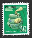 Stamps Japan -  1812 - Nuevo Año. Año de la Serpiente