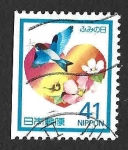 Sellos de Asia - Japn -  2058 - Día de la Carta Escrita