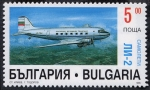 Stamps : Europe : Bulgaria :  Aviación