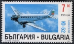 Stamps : Europe : Bulgaria :  Aviación