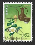 Sellos de Asia - Jap�n -  2124 - 800 Aniversario del Té Verde Japonés 