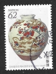 Stamps Japan -  2140 - XX Aniversario del Establecimiento de las Relaciones Diplomáticas con China