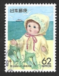 Stamps Japan -  Z5 - Muñeca