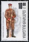 Stamps : Europe : Bulgaria :  Uniformes militares