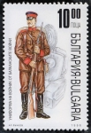 Sellos de Europa - Bulgaria -  Uniformes militares