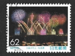 Stamps Japan -  Z76 - Festival de Fuegos Artificiales de Omagari