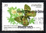 Stamps : Europe : Spain :  3694 Fauna española