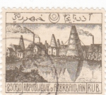 Stamps : Asia : Azerbaijan :  panorÃ¡mica 