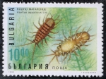 Stamps Bulgaria -  Crustaceos