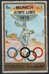 Stamps United Arab Emirates -  Juegos Olimpicos d' Munich