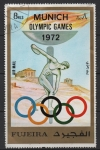 Stamps United Arab Emirates -  Juegos Olimpicos d' Munich