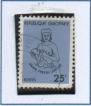 Stamps : Africa : Gabon :  Trabajo Unidad Y Justicis