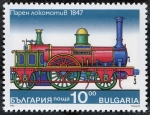 Sellos de Europa - Bulgaria -  Trenes