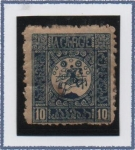 Stamps Asia - Georgia -  San Jorge