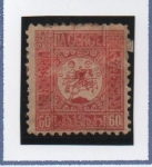 Stamps Georgia -  San Jorge