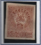 Sellos del Mundo : Asia : Georgia : San Jorge