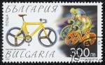 Stamps : Europe : Bulgaria :  Ciclismo