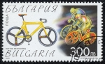 Sellos del Mundo : Europa : Bulgaria : Ciclismo